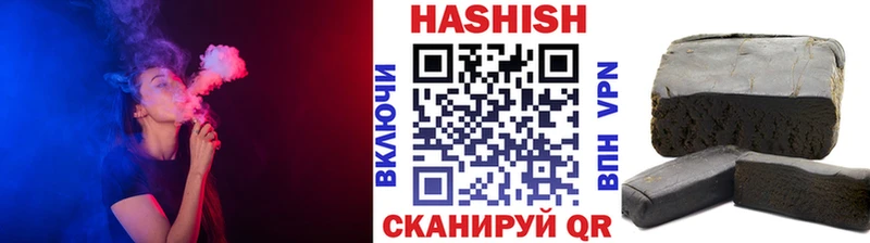 Гашиш индика сатива  Купить где  Жирновск 