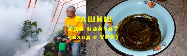 ПСИЛОЦИБИНОВЫЕ ГРИБЫ Иннополис
