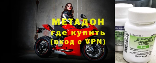ПСИЛОЦИБИНОВЫЕ ГРИБЫ Иннополис