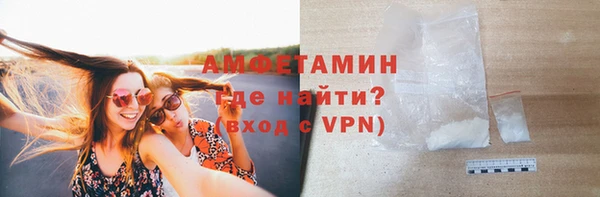 ПСИЛОЦИБИНОВЫЕ ГРИБЫ Иннополис