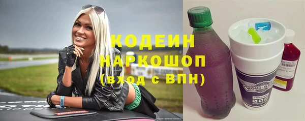 кокаин колумбия Ачинск