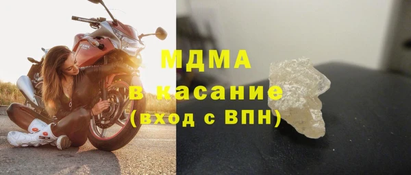 ПСИЛОЦИБИНОВЫЕ ГРИБЫ Иннополис