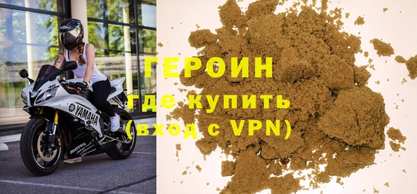 ПСИЛОЦИБИНОВЫЕ ГРИБЫ Иннополис
