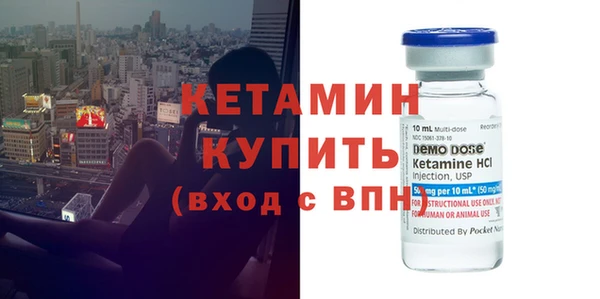 альфа пвп Инсар