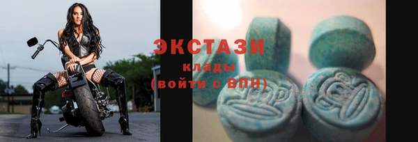 альфа пвп Инсар