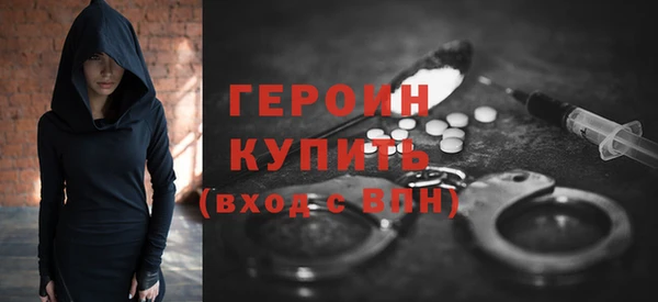 меф VHQ Инта