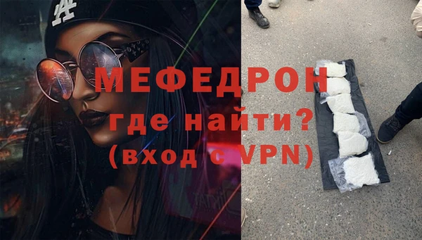 ПСИЛОЦИБИНОВЫЕ ГРИБЫ Иннополис