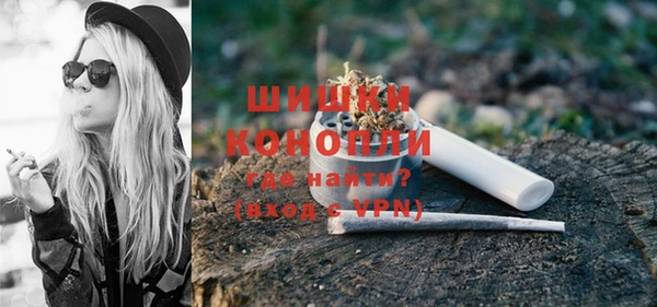 альфа пвп Инсар
