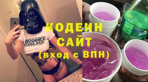 героин Алапаевск