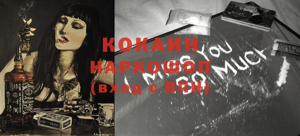 каннабис Артём
