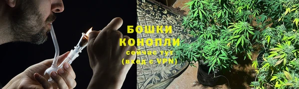 альфа пвп Инсар