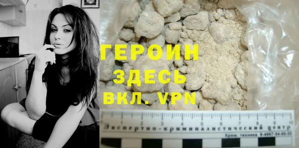 меф VHQ Инта