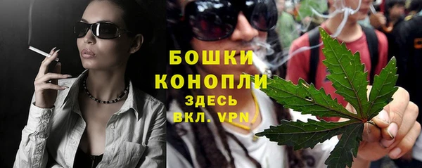 альфа пвп Инсар