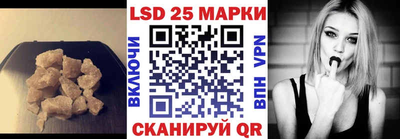 Купить закладки  Жирновск  ЛСД экстази кислота 